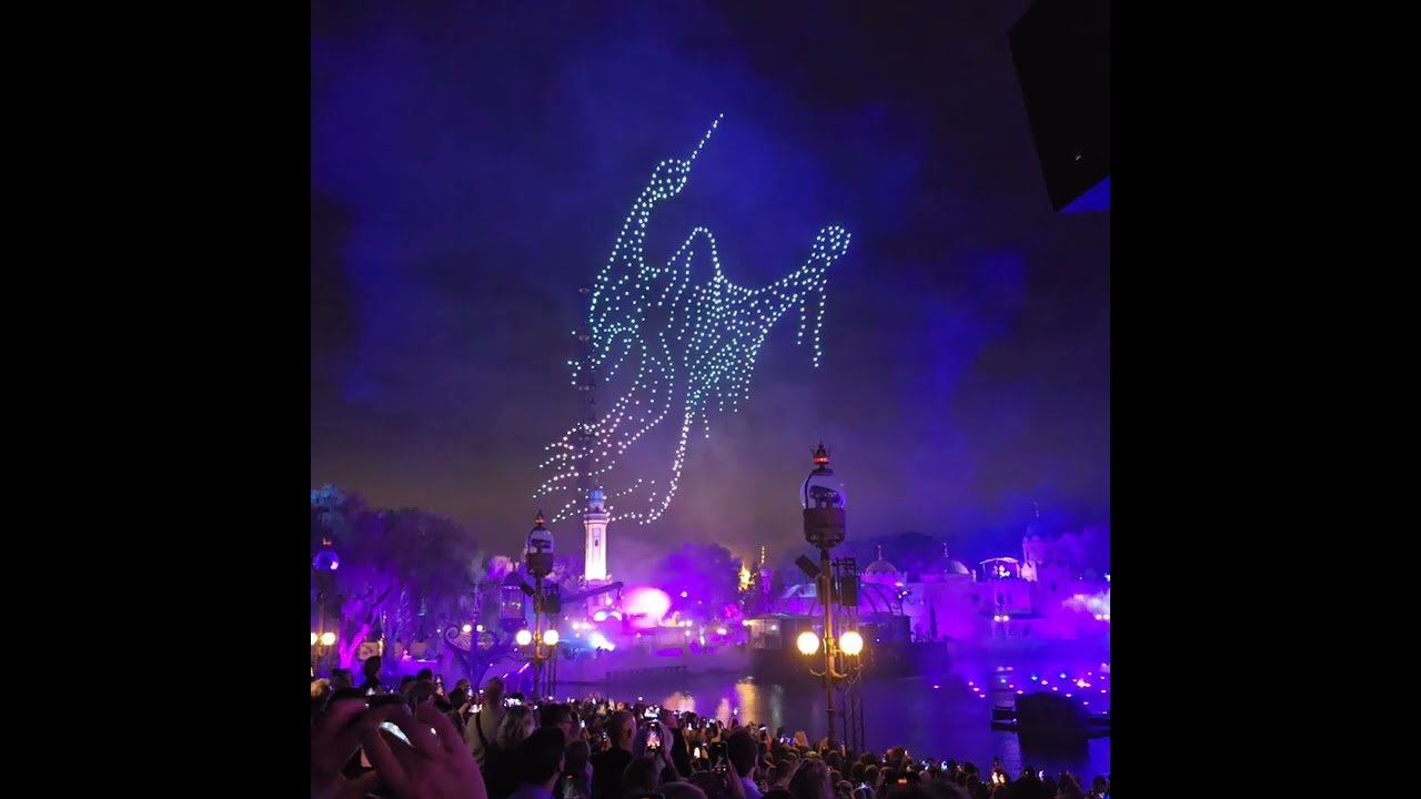 Efteling Grand Spektakel 