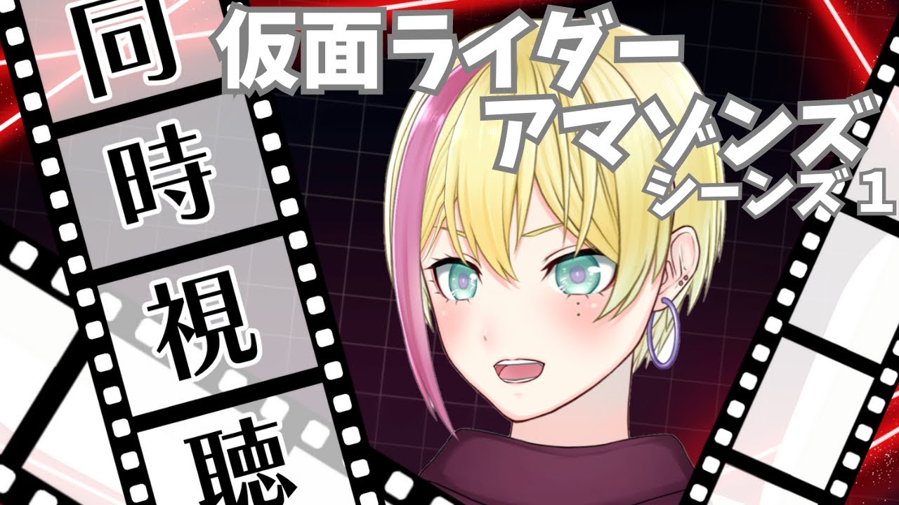 【