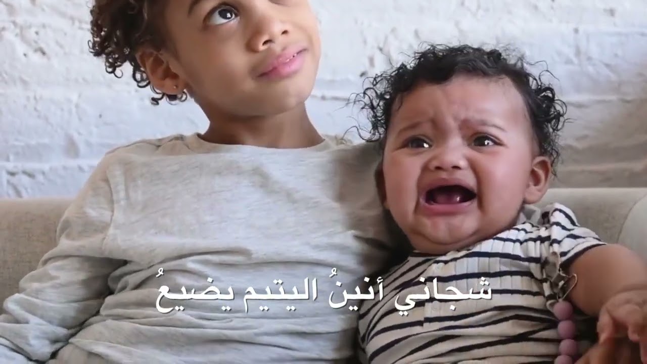 عرفت بأن قد تعثّر دربي - منصور لبكي