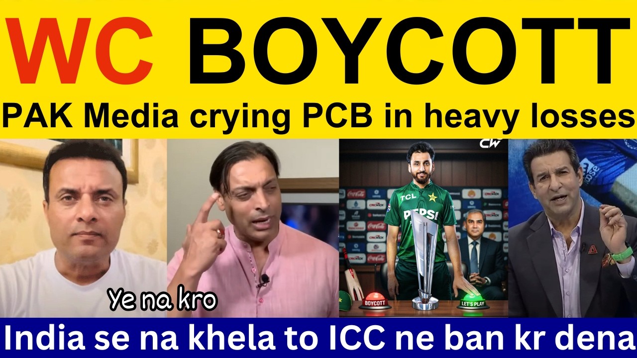 😡 PAK Media angry on PCB boycott 15 feb India match | Tanveer Ahmed on IND vs PAK T20 World Cup 2026