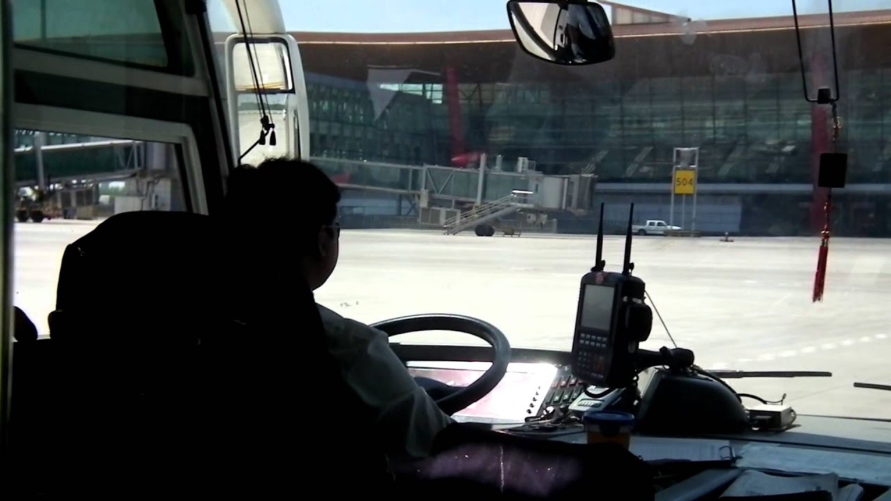 北京空港（北京首都国際空港） 紹介ビデオ 詳しい解説付き