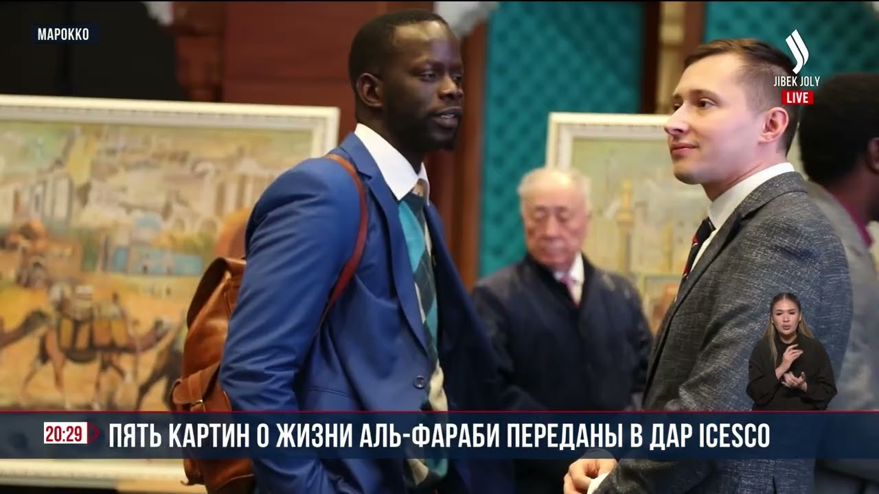 Картины казахстанского художника Жанузака Мусапира переданы в дар ICESCO