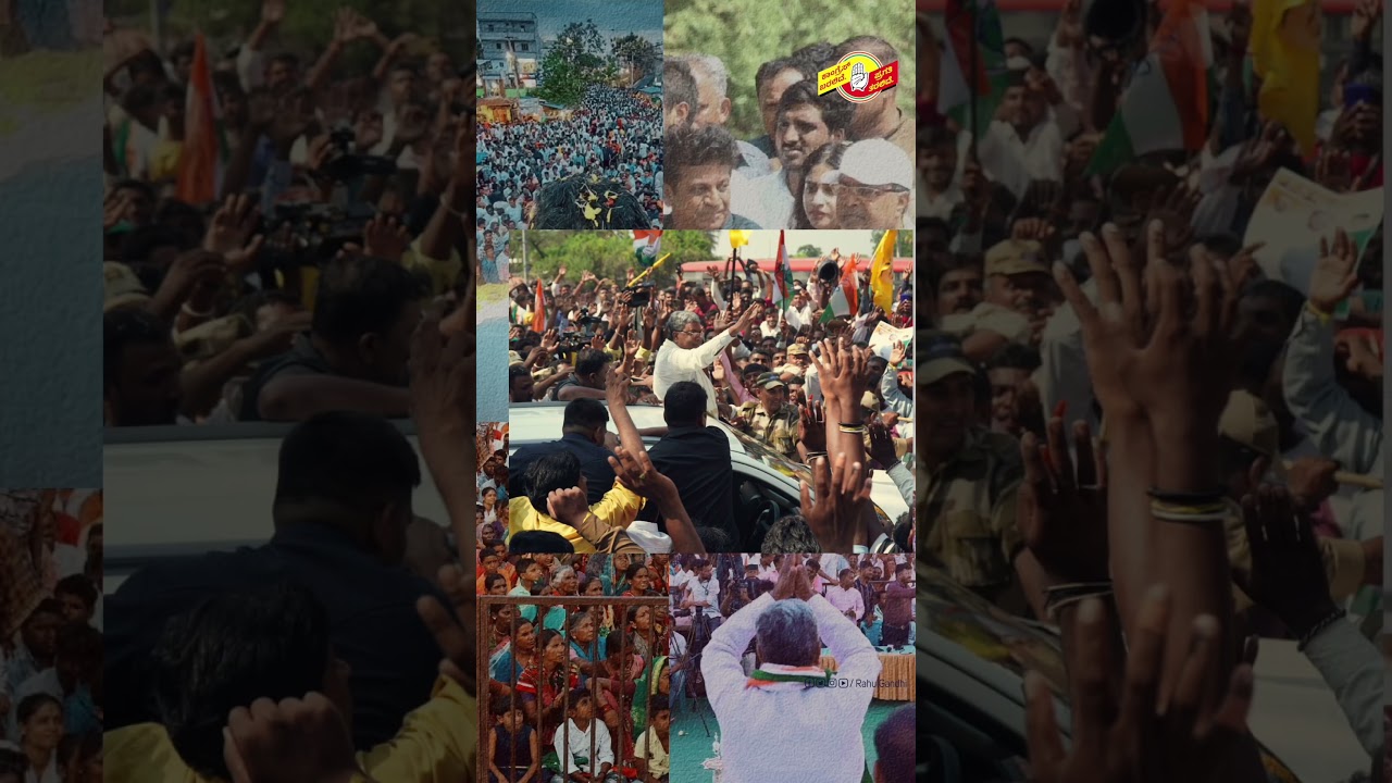 Karnataka is all set to vote for Progress, 150 seats to Congress!