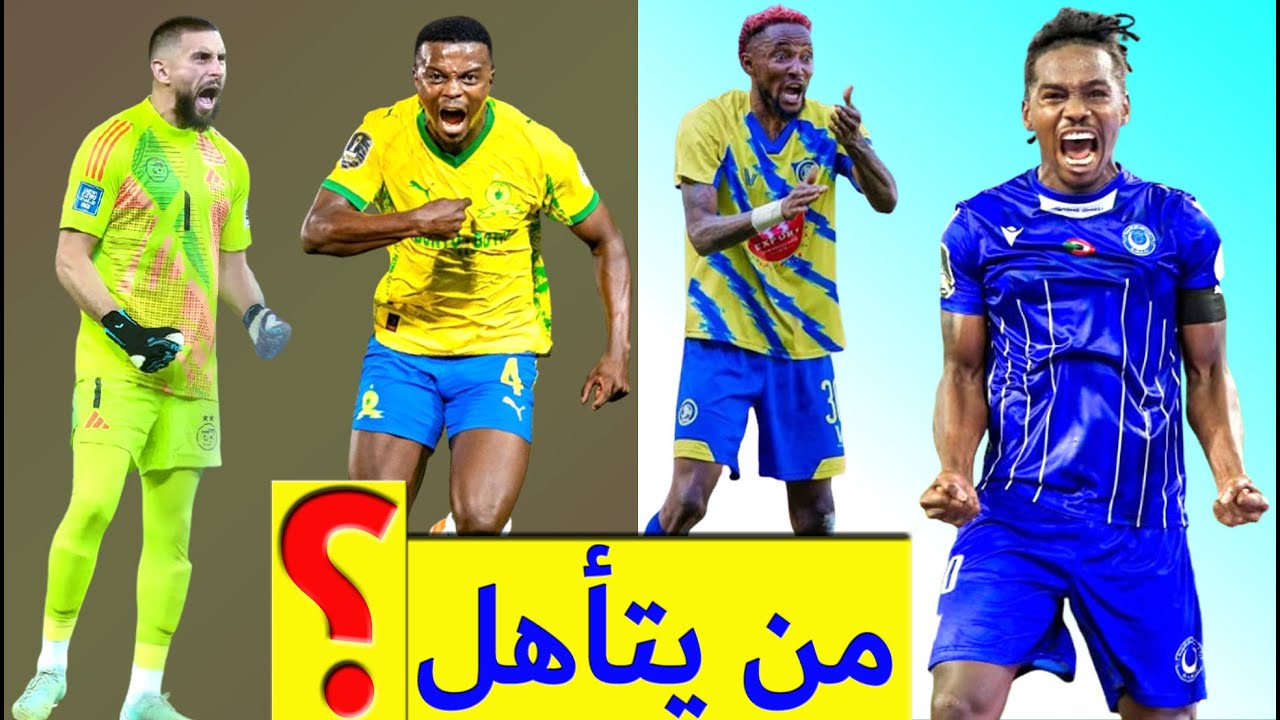 الهلال السوداني أخطاء المباراة تحليل على السريع - الجوكر يخطف الأضواء - حسابات التأهل واحدة فقط