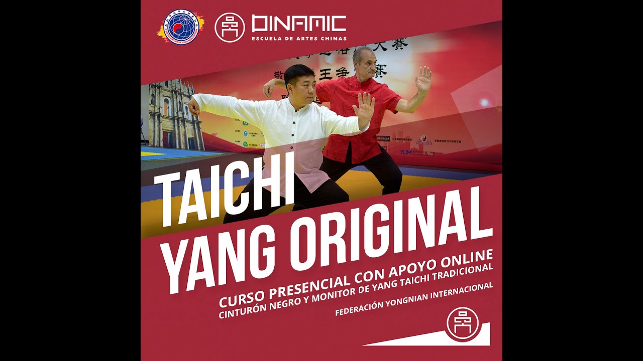 MAESTRO FU QING QUAN - CLASE MAGISTRAL - FORMA DE 8 SIMPLE Y 8 ORIGINAL