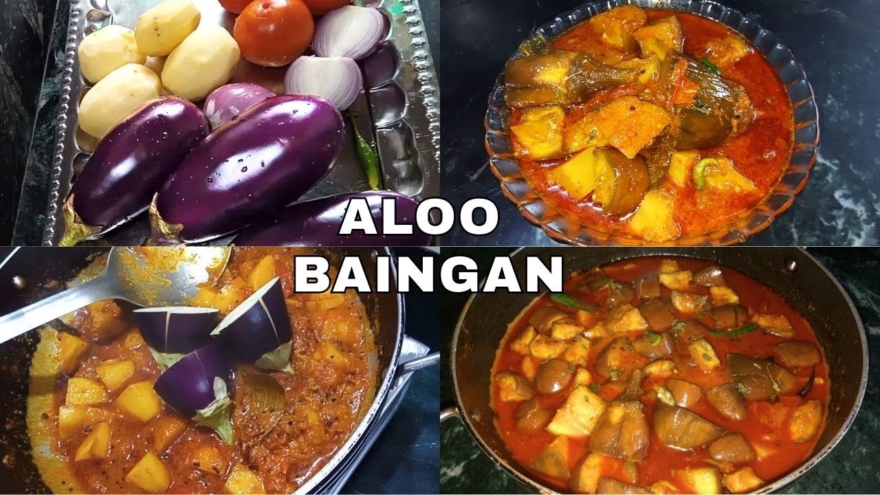 Aloo Baingan | आलू बैंगन की सब्जी | Eggplant Potato Easy & Quick Recipe | Trending Brinjal Recipe