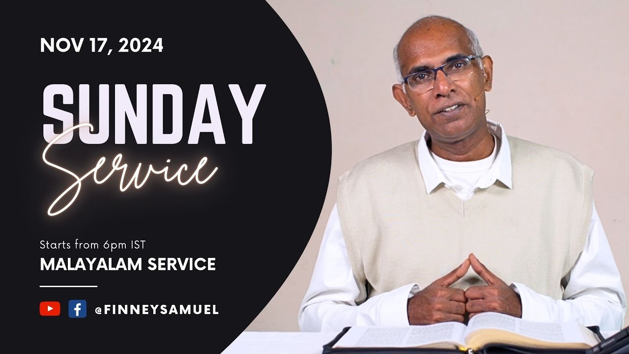 Parable Of The Unproductive Vineyard | Part-3 (Malayalam) | Finney Samuel