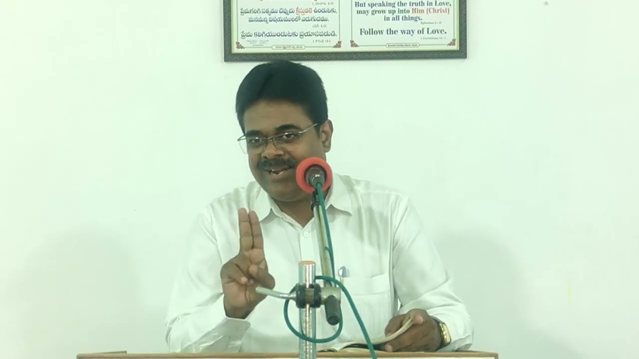 నీవు నన్ను ప్రేమించుచున్నావా? || BRO. JOHN THEOPHILUS G (GS)
