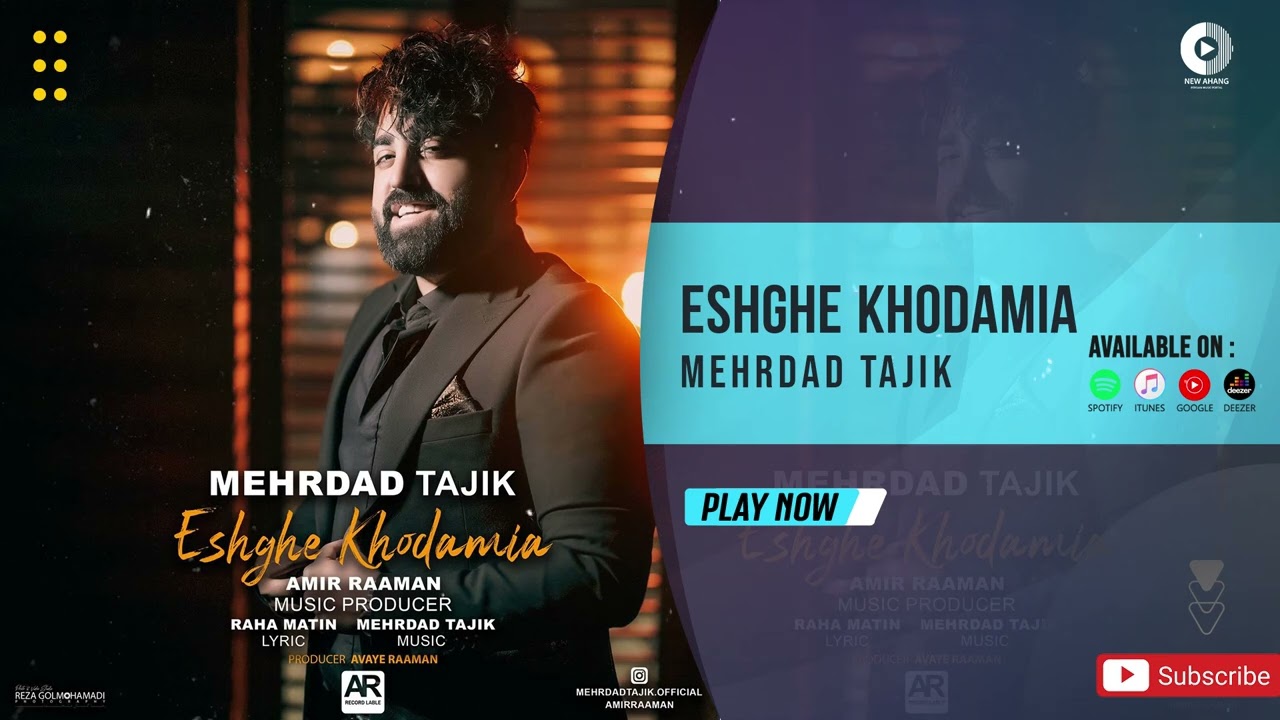 Mehrdad Tajik - Eshghe Khodamia | OFFICIAL AUDIO TRACK مهرداد تاجیک - عشق خودمیا