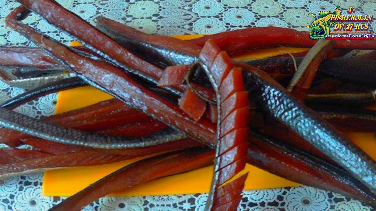 Вяленый лосось, 