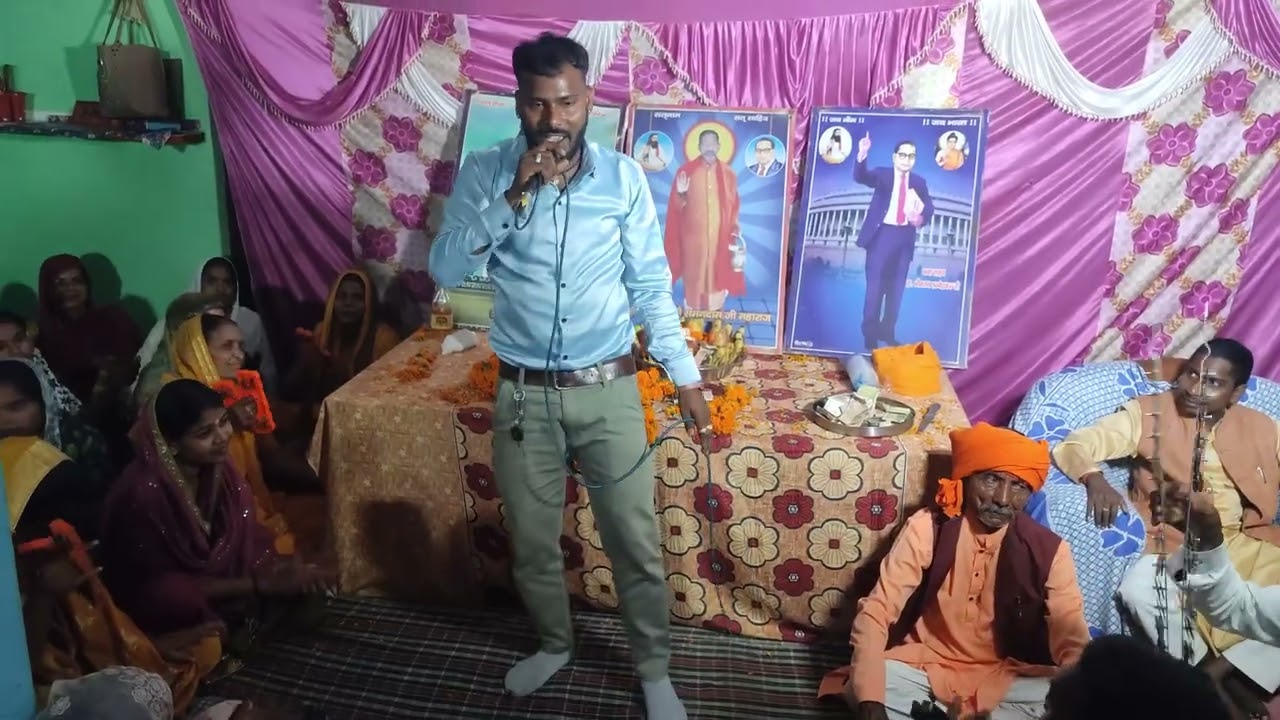 Night progiram Guru ravidash kirtan