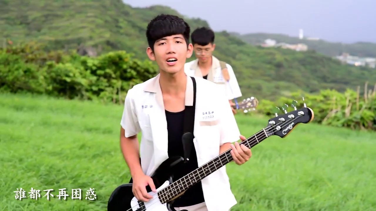 屏東高中108級畢業歌《路口》Official MV