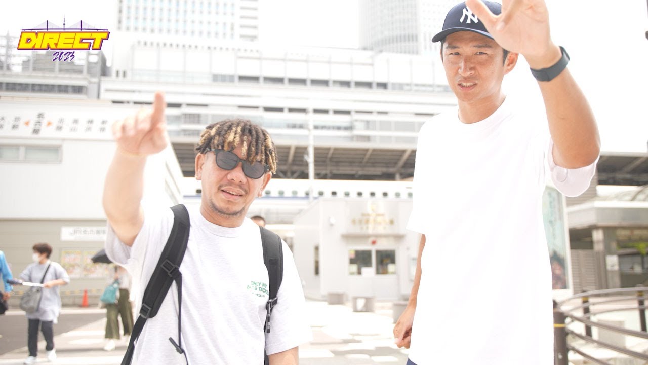 盟友EXPRESSと