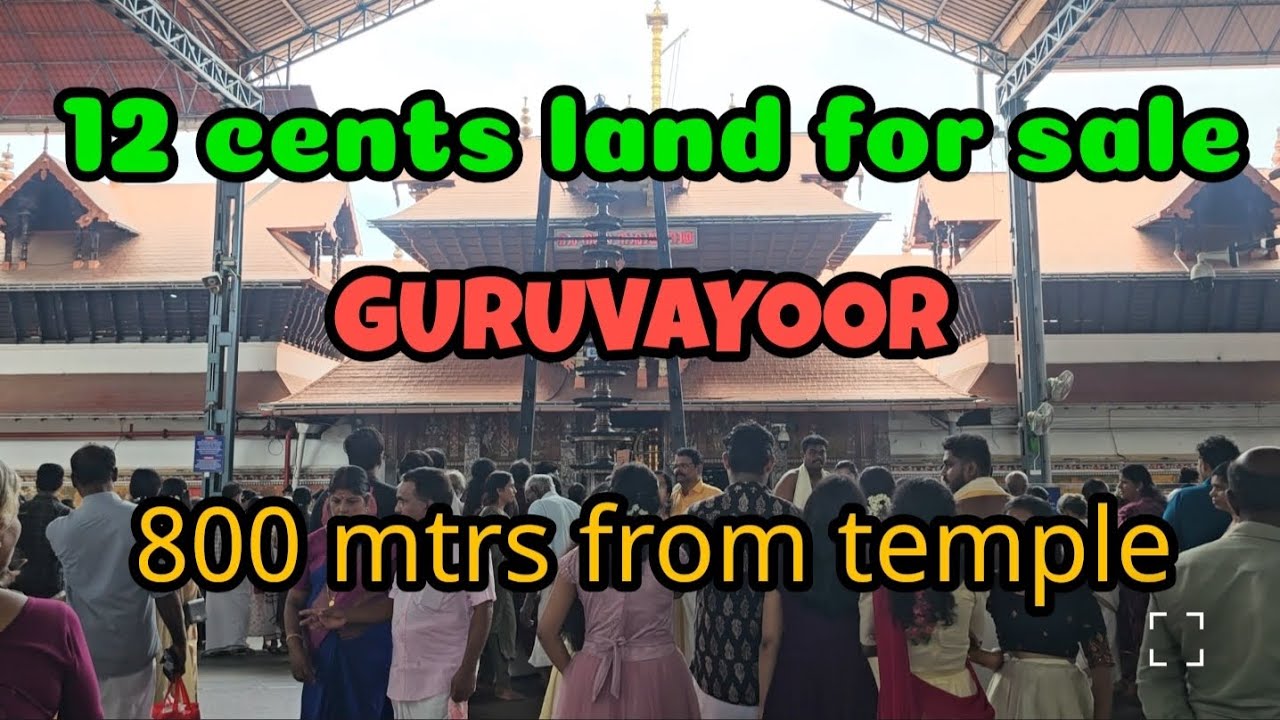 House plot for sale Guruvayoor #houseplot