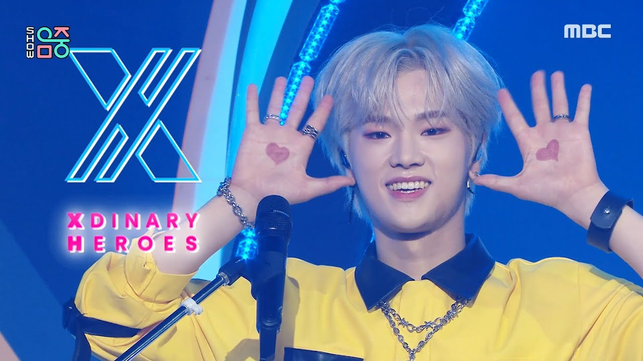 Xdinary Heroes(엑스디너리 히어로즈) - Test Me | Show! MusicCore | MBC220723방송