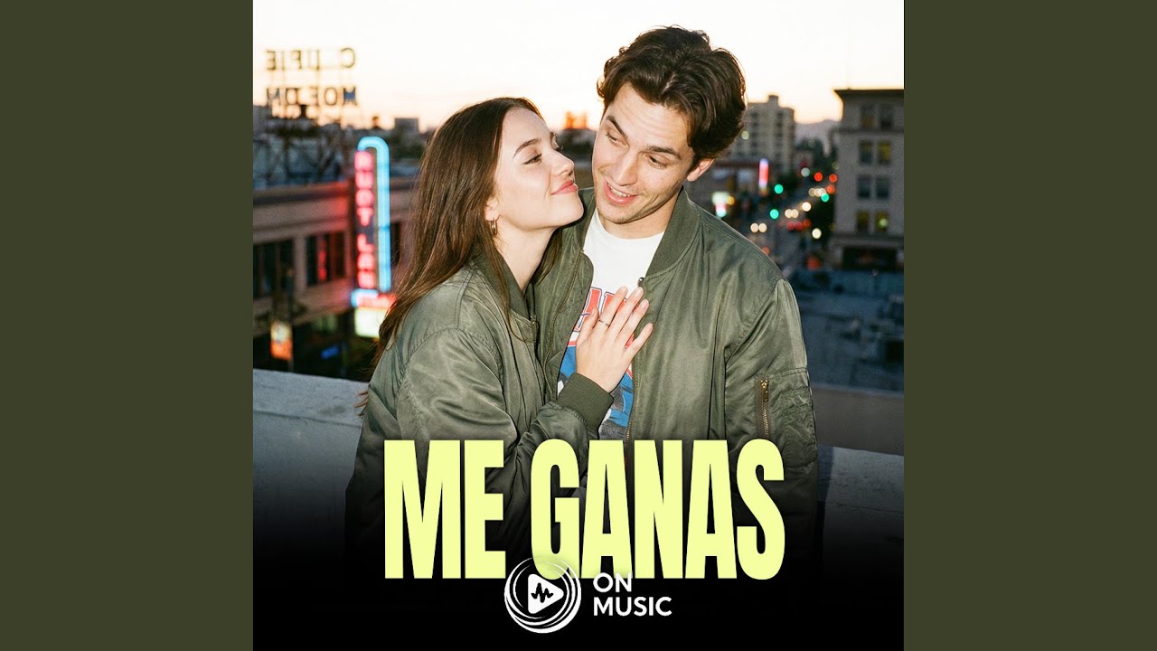 Me Ganas