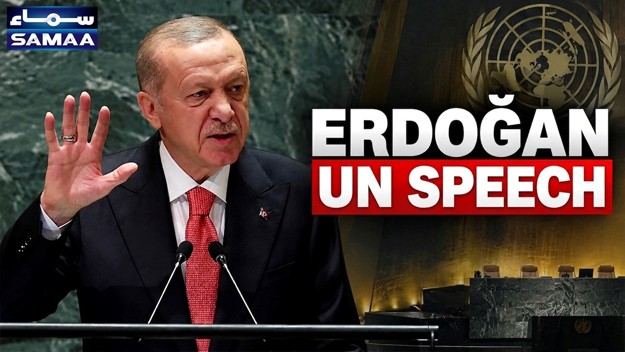 Erdoğan UN Speech: T&uuml;rkiye President Addresses United Nations General Assembly 2026 | UNGA |SAMAA TV