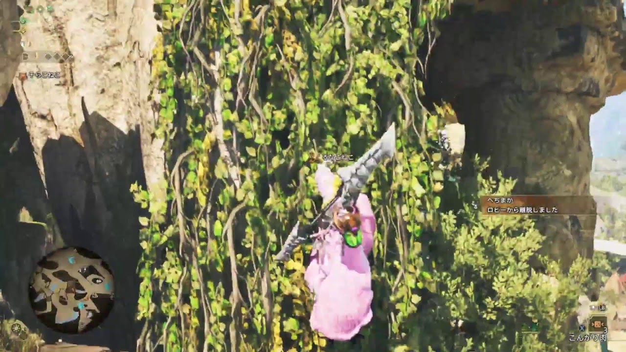 【モンスターハンターワイルズ（steam版)】#0258　まったり期間