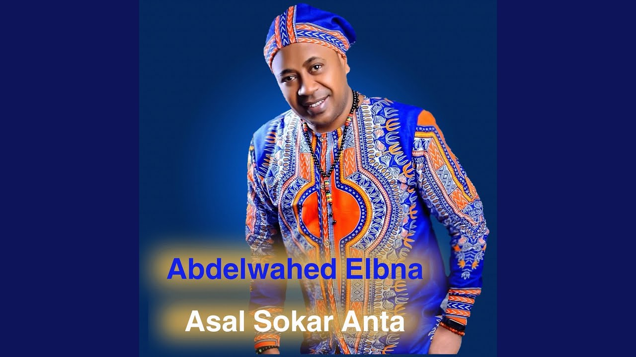 Asal Sokar Anta