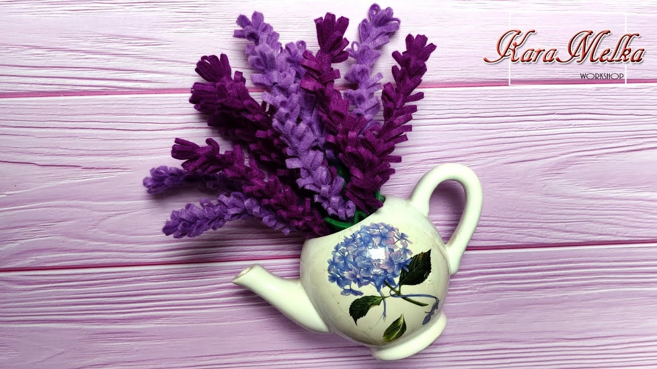 Лаванда из фетра: очень легкий способ! DIY Felt lavender tutorial
