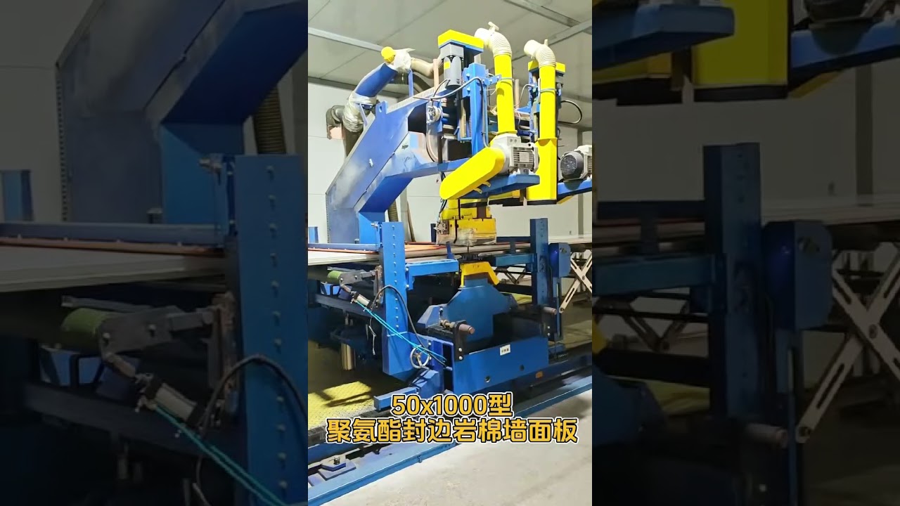 50mm thick rockwool sandwich panel for wall cladding production!