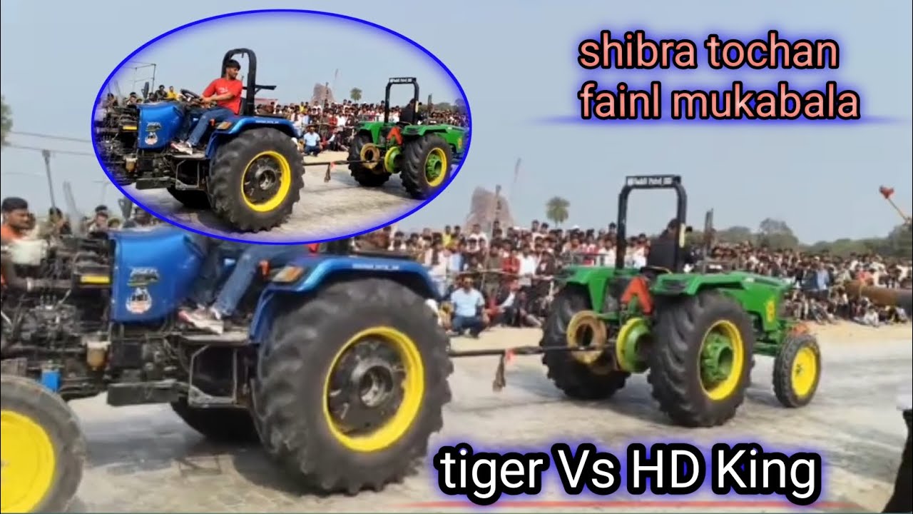 Shibra tochan tournament  fainal mukabala 😱 shoeb bhai ka tiger vs  hd king 👑 khatrnak mukabla 😱😱