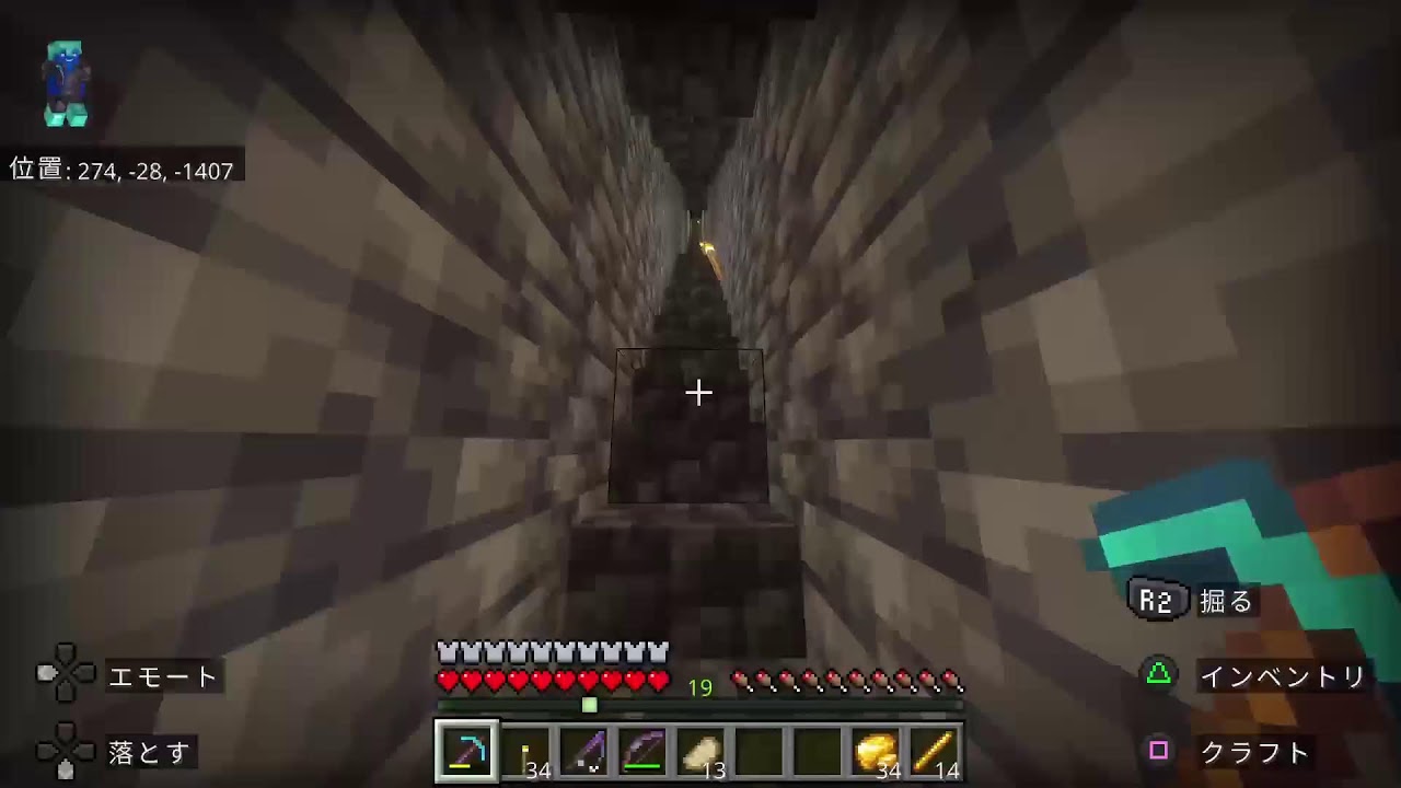 マイクラ配信つけまーす。参加型ではありません。2日目‼️#マイクラ #マイクラ参加型 #ブレインロット配信