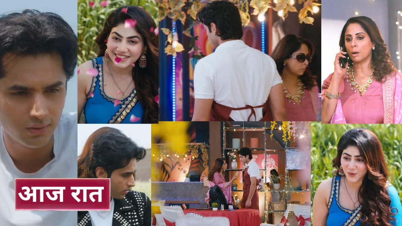 Tuu Juliet Jatt Di 14th March 2026 - Gulab ne chali nayi chaal
