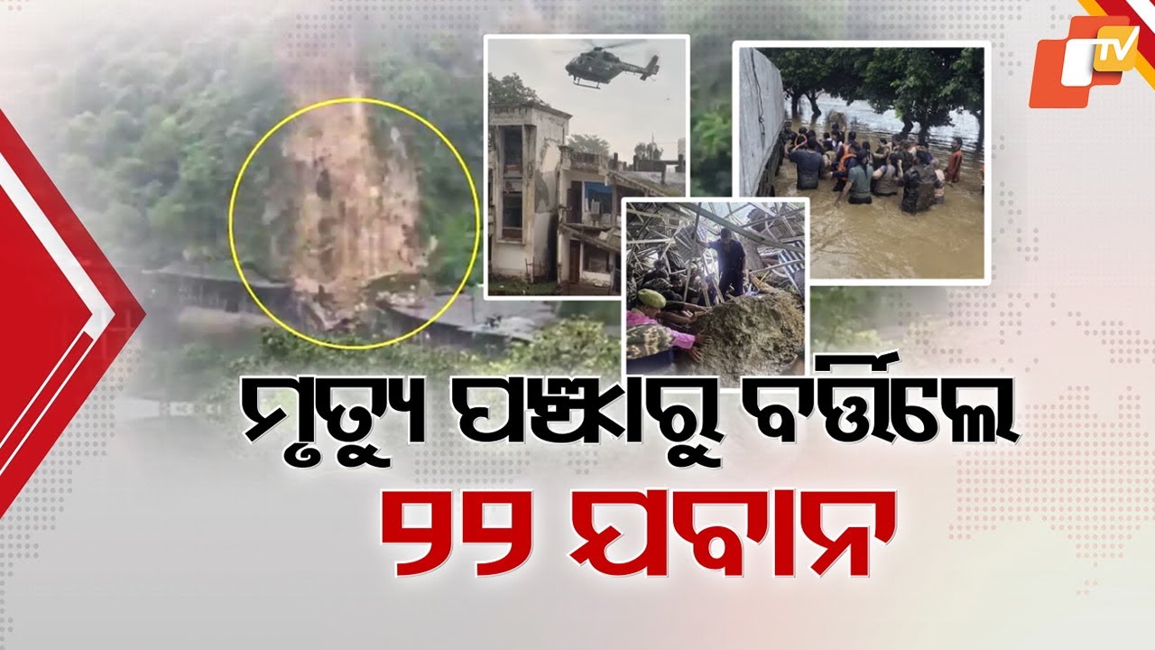 Nature’s Fury Devastates North India, Army Rescues 26 Including 22 CRPF Jawans