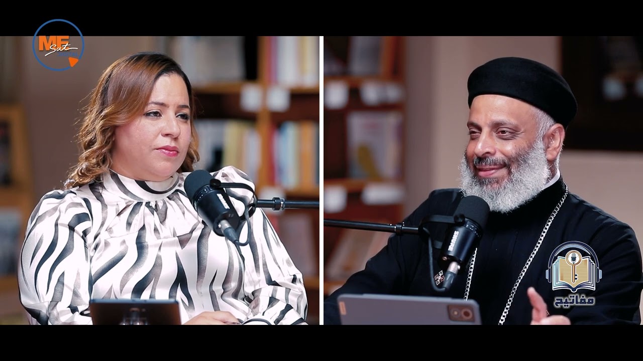 أمثال السيد المسيح (ج3) | مع القس فيلوباتير مجدي | الموسم التاني من بودكاست مفاتيح | الحلقة السابعة