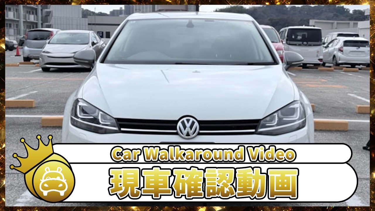 【車両紹介】フォルクスワーゲン　ゴルフTSI トレンドライン　2016年式