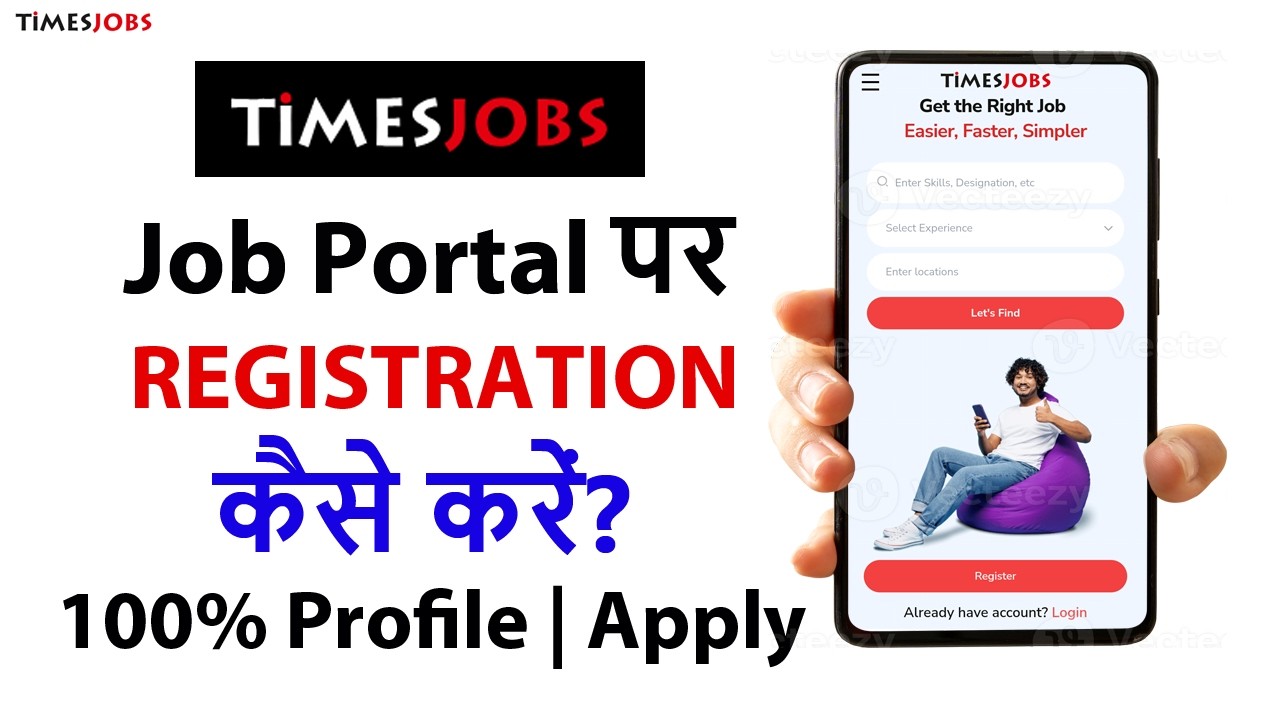 Time jobs Portal Me Registration Kaise Kare 2026 | Job Search | Apply for jobs #timejobs 