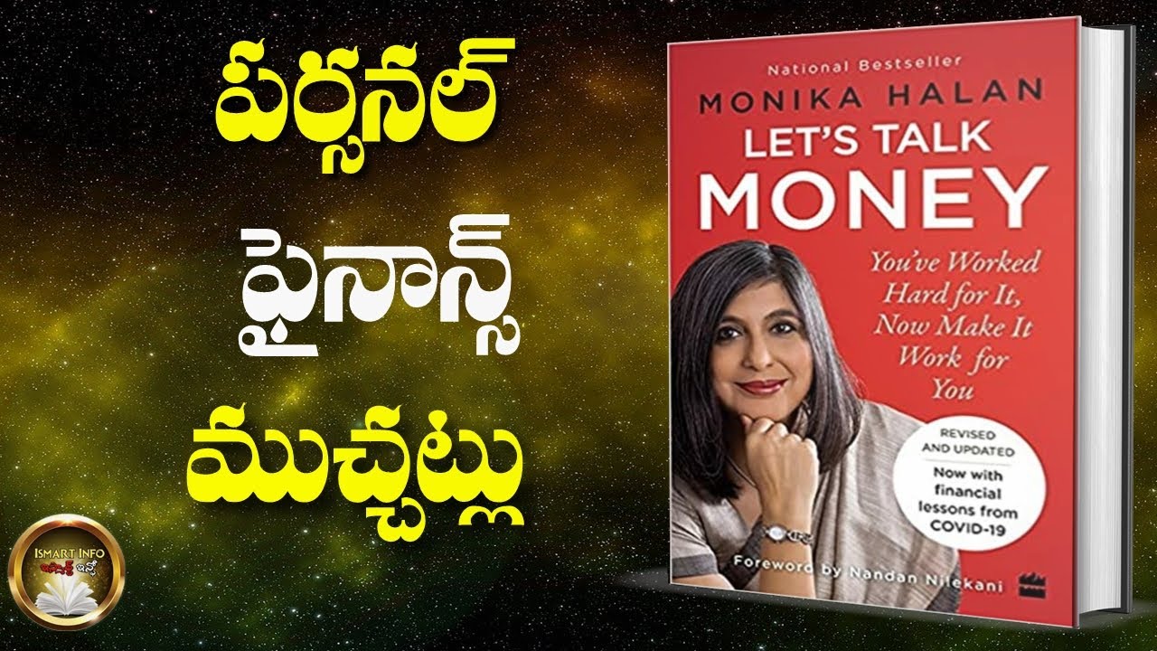 LETS TALK MONEY BOOK SUMMARY | MONIKA HALAN | ISMART INFO