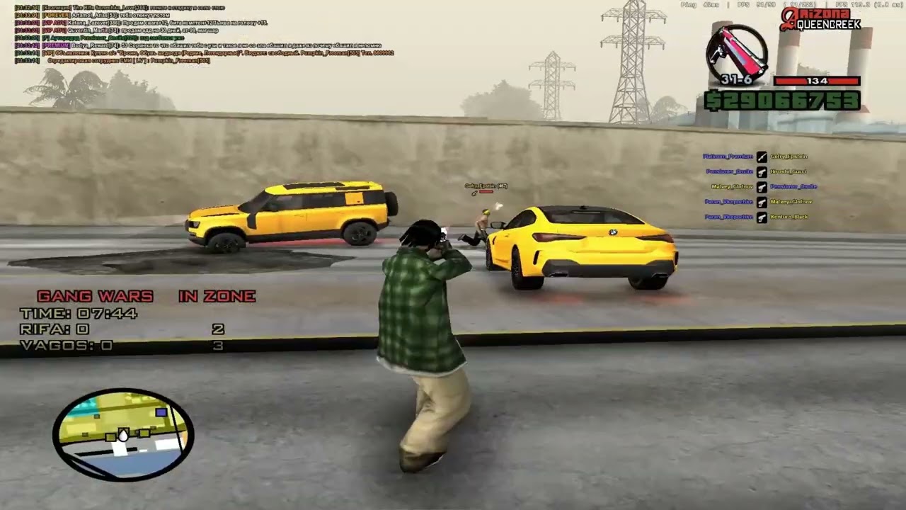 dj pumpkin (gta in desc)