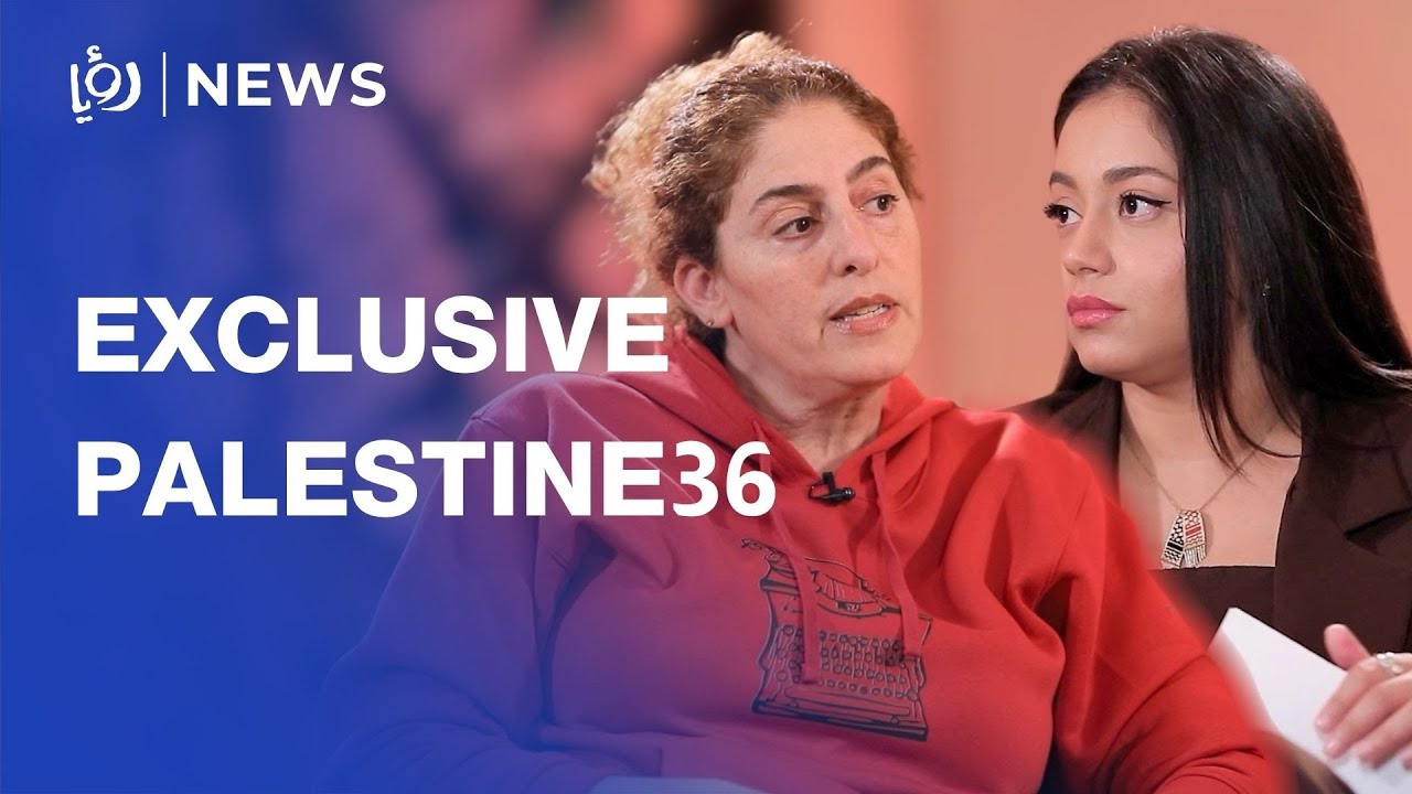 Exclusive: Annemarie Jacir on Palestine36 they don’t want you to see