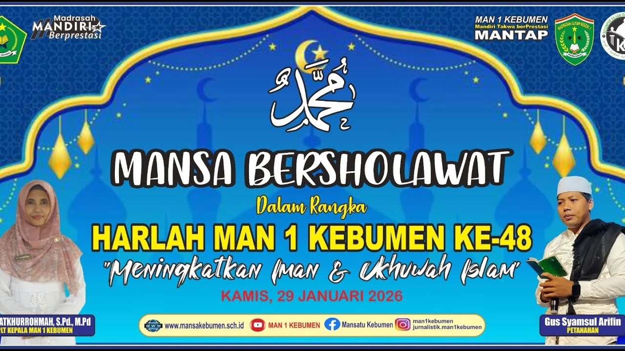 MANSA BERSHOLAWAT DALAM RANGKA HARLAH MAN 1 KEBUMEN KE 48