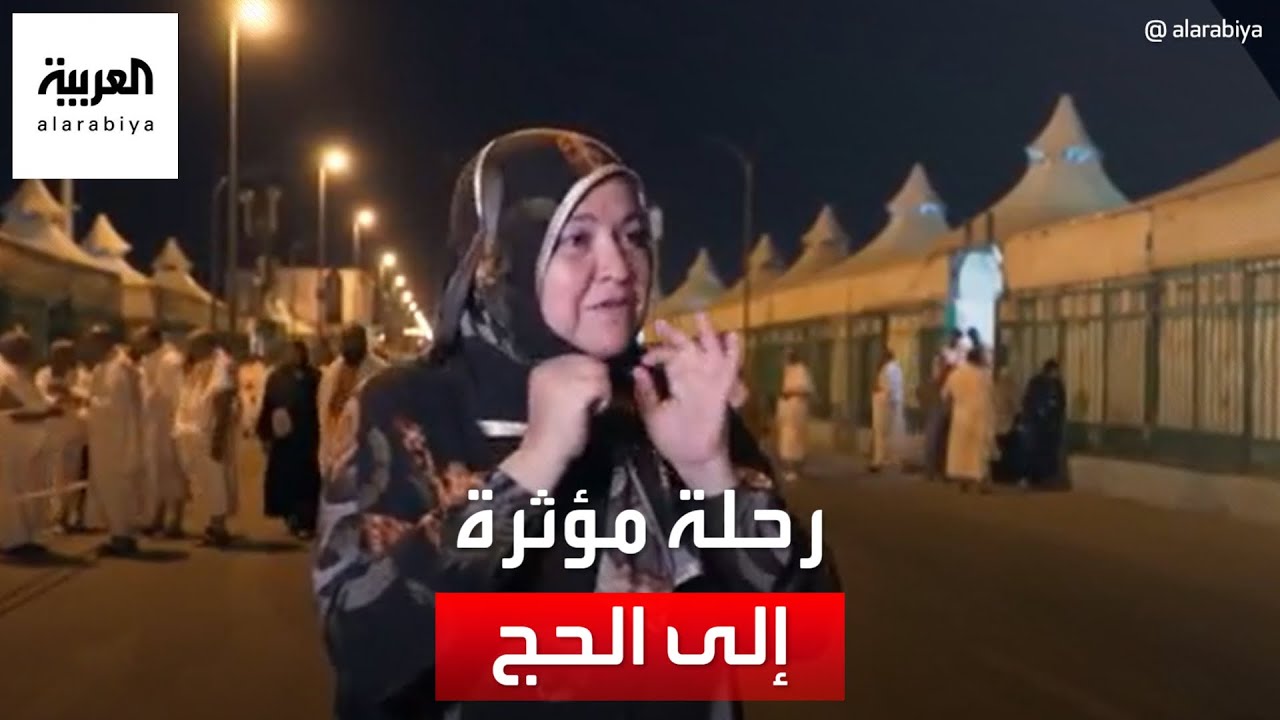 قصة حاجة جزائرية تحدثت فيها 