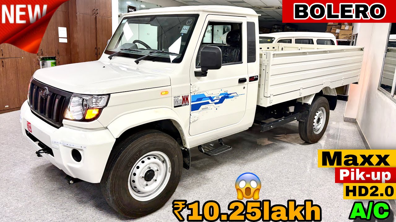 Mahindra Bolero MaXX HD 2.0 L - AC Model ₹On Road Price | Bolero HD 2.0 L Features, Mileage Details 