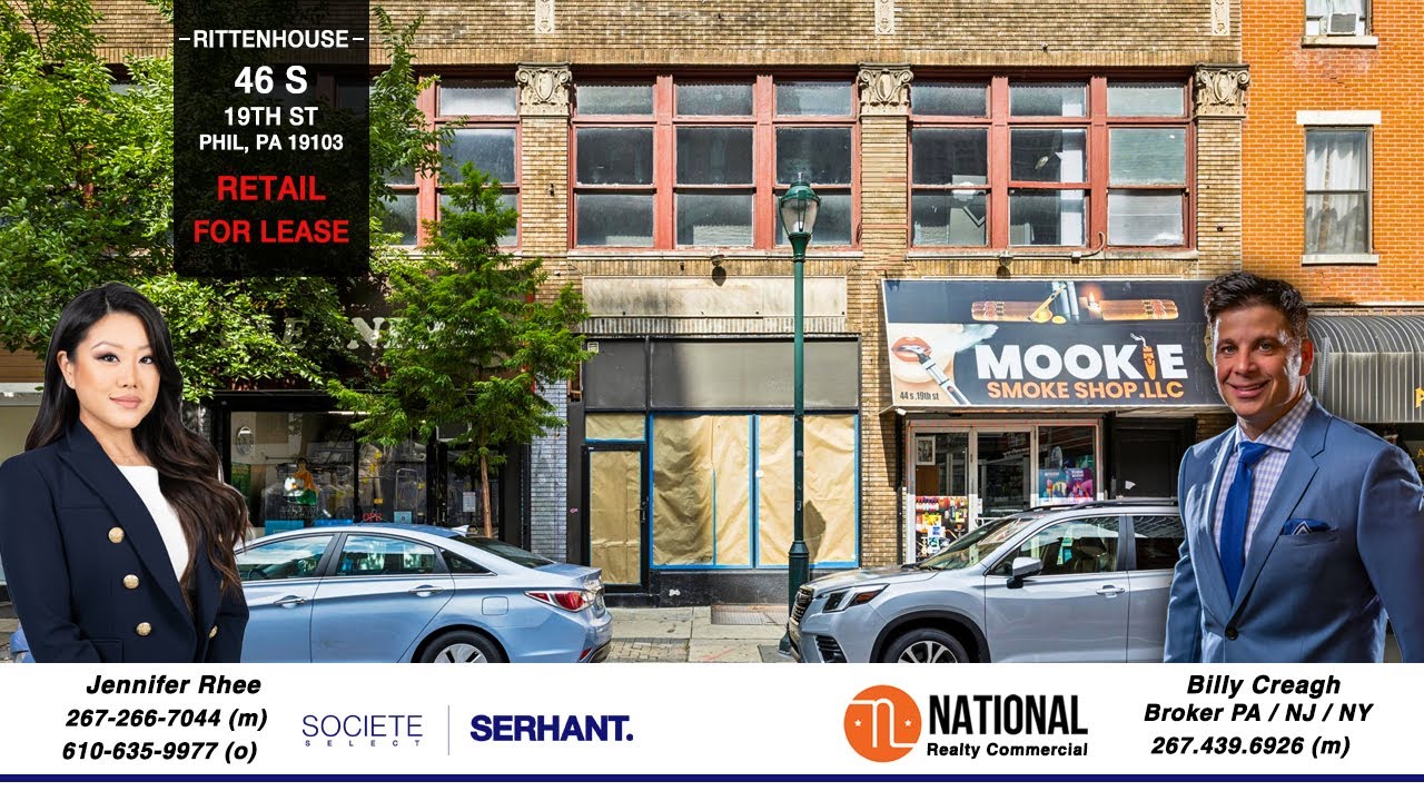 46 South 19th St, Phila, PA 19107 | Food Use | Retail - Billy Creagh, Broker