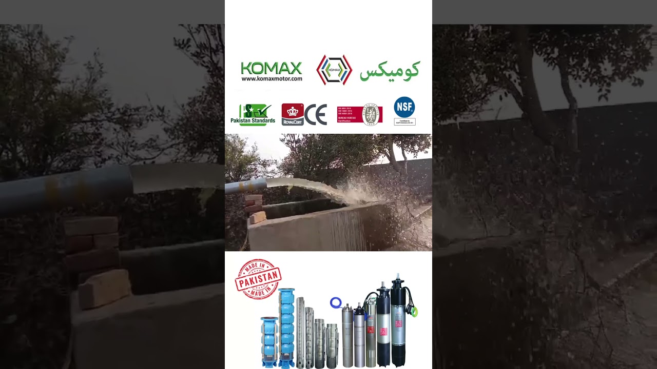 Komax Submersible Electric Motors And Submersible Pumps #madeinpakistan #waterpump