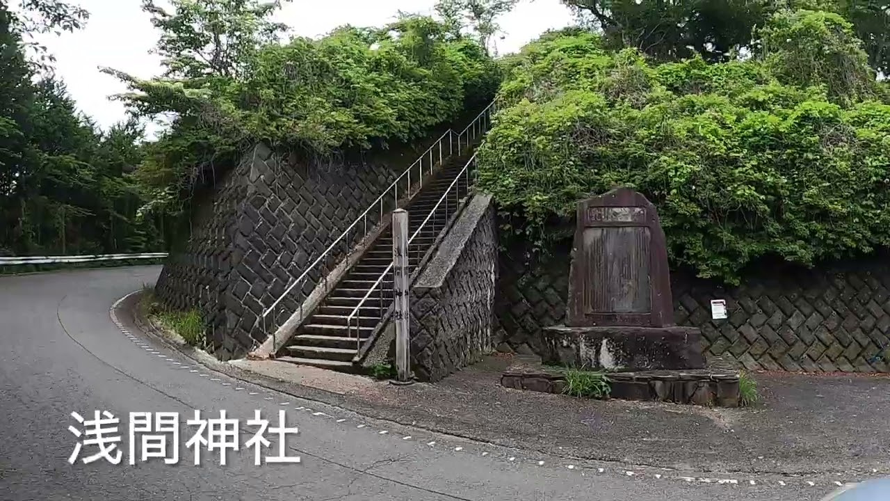20250518 ヤビツ峠RUN
