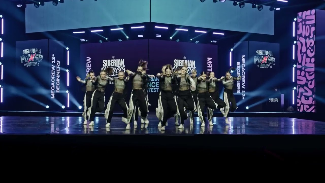 SDС2024 I Mega crew 12+ beg I МЯТА CREW