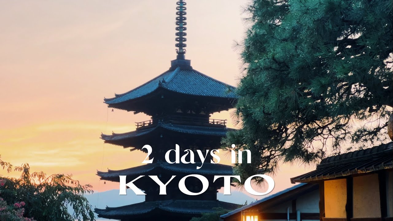 京都逛吃Vlog｜清水寺·二年坂·五重塔·八坂神社·河原町｜品尝地道美食·蘸面·寿司·烧鸟·焙茶 4K