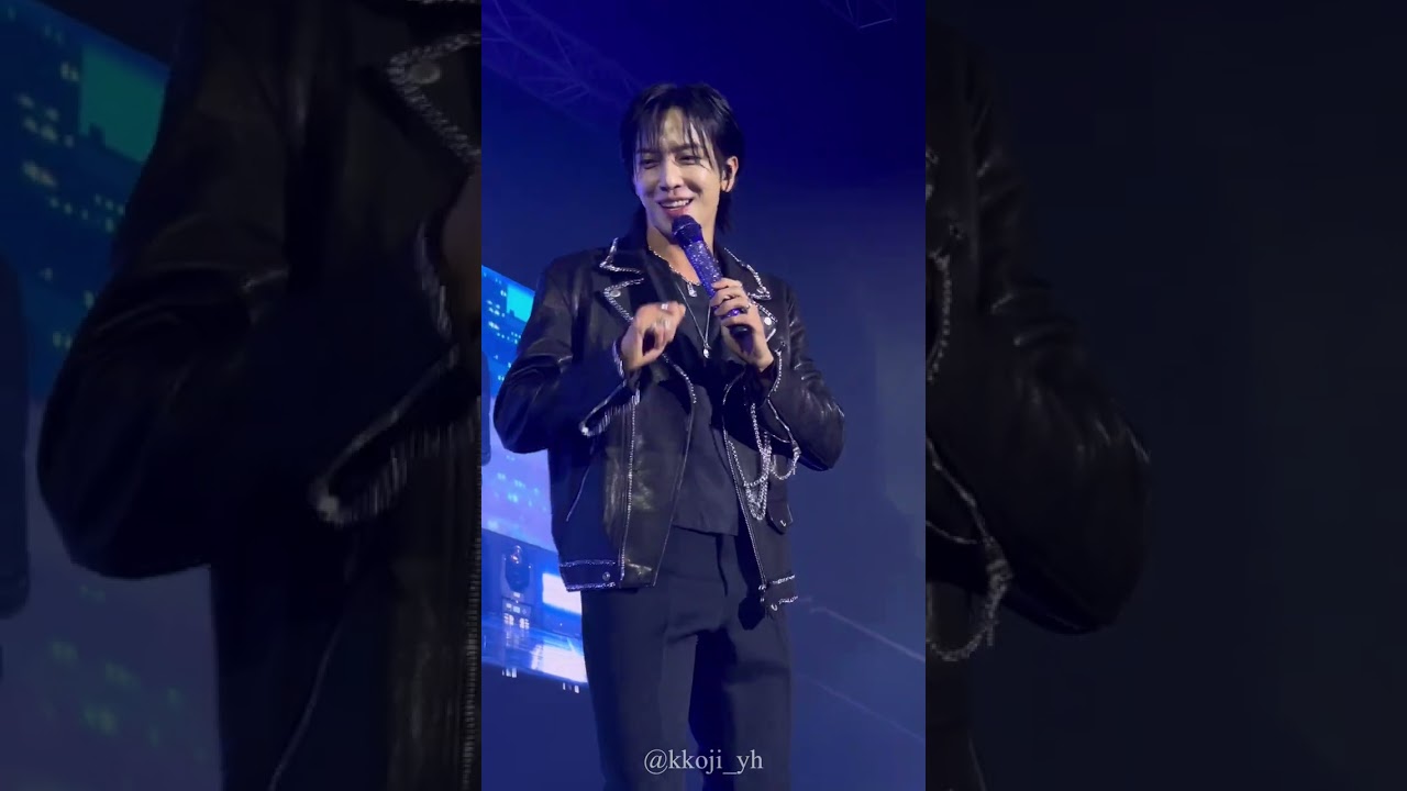 240301 #정용화 Your City 콘서트 DAY1 Full 직캠