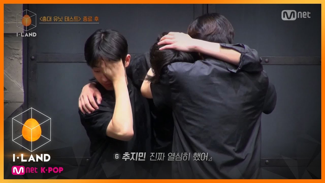 [ENG] [I-LAND/5회] '울지마 잘했어' 아쉬움, 눈물 그리고 따듯한 위로 200724 EP.5