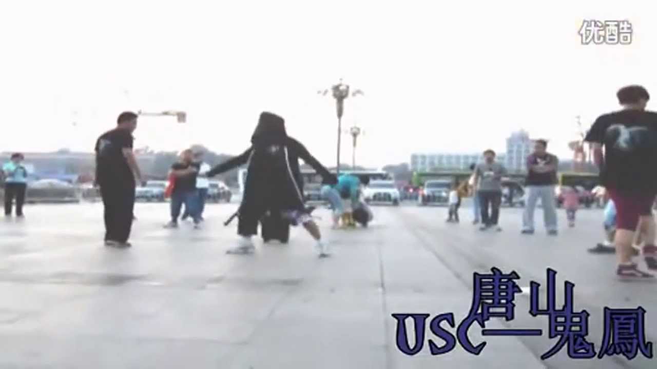 Ghost Phoenix| Freestyle（Chinese Shuffle）