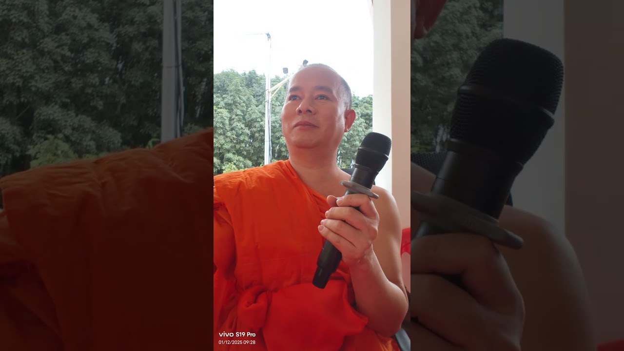 1 มีนาคม ค.ศ. 2026