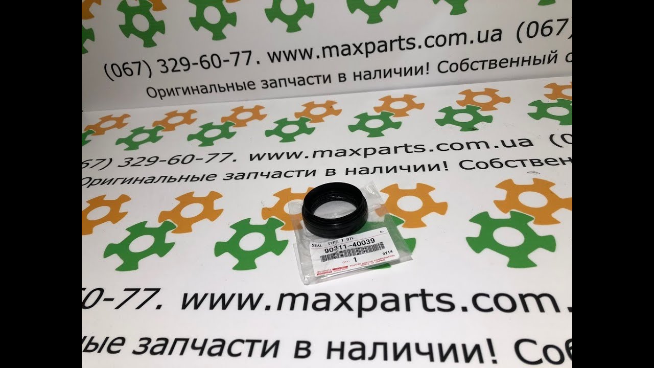 9031140039 Оригинал сальник полуоси Toyota Camry 50 Rav4 Highlander Avalon Lexus ES NX RX