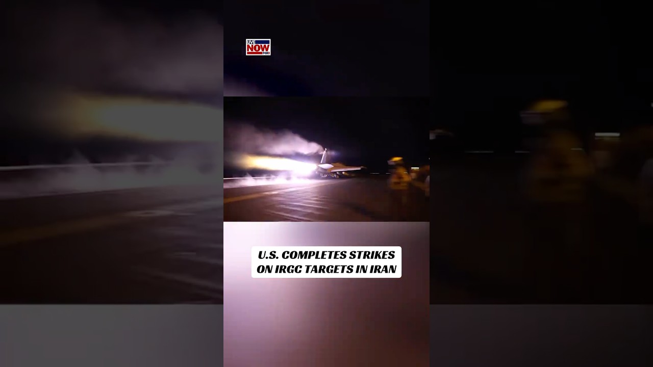US completes strikes on IRGC targets in Iran