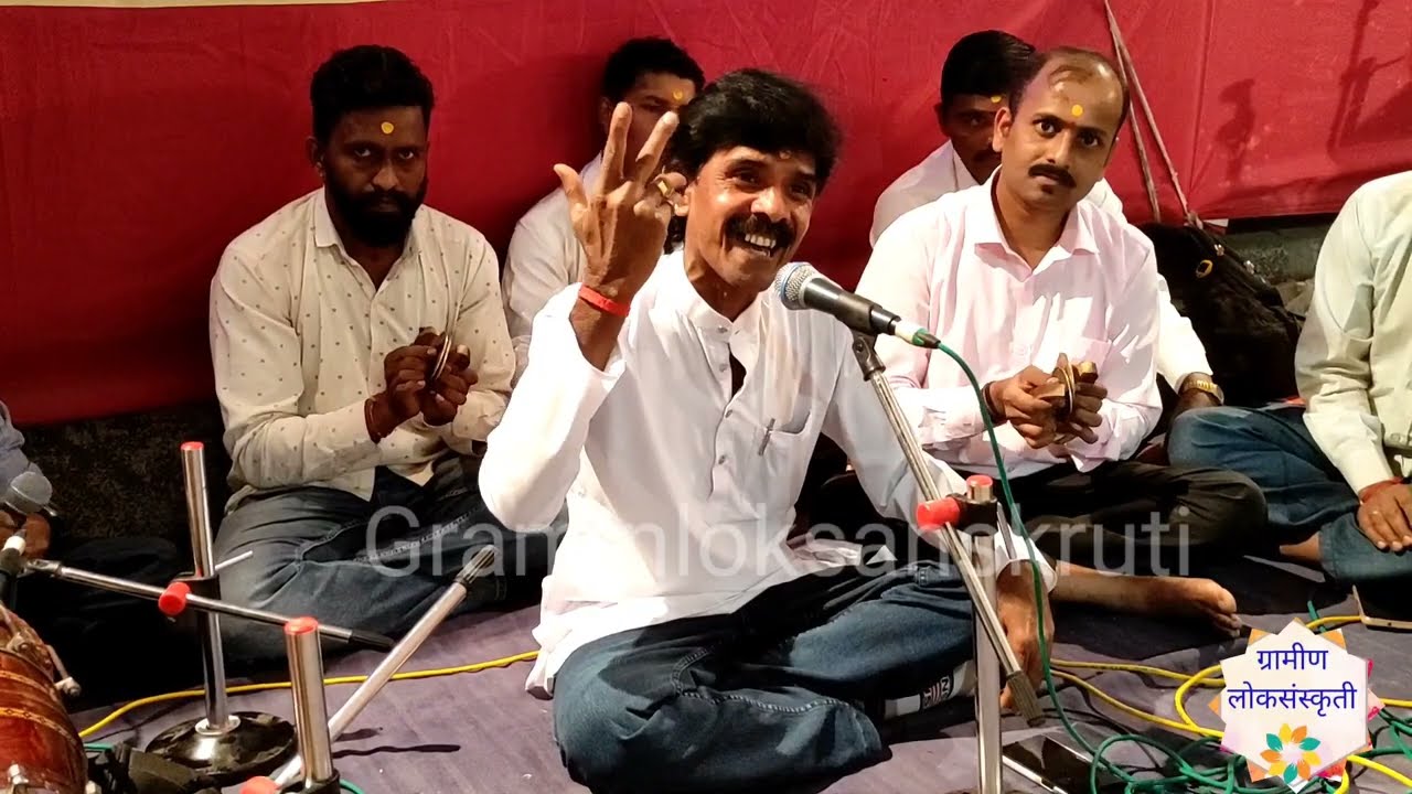 तुझा ना भरवसा  |मुंबई लोकलमधील प्रसिद्ध चाल |सदा लाडके बुवा | tuza na bharavsa |सुंदर चाल |अप्रतिम